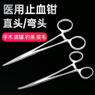 �t�ò��P�ֹѪ�Q���Ѫ���Q���g�A��ֱ�^���^ָѪǶ��С̖��ʽ�A