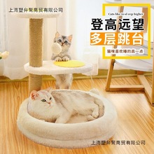 ����؈����؈�Cһ�w؈��e������؈ץ����ĥС����؈ץ��؈�����