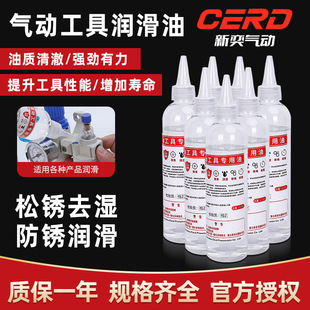 ��ӹ��ߌ��Ý������L�ڌ�����͸ƽ1̖�͚�ᔱ��B��120ml250ml