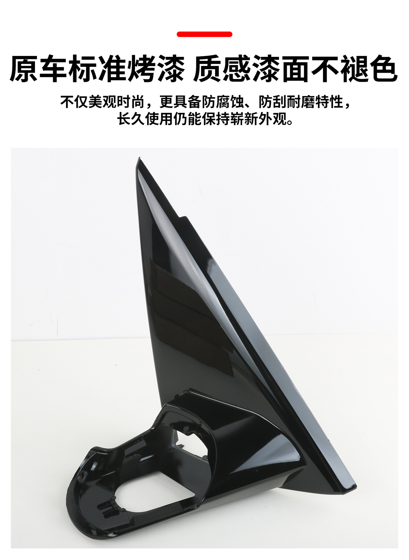 详情页_06.jpg