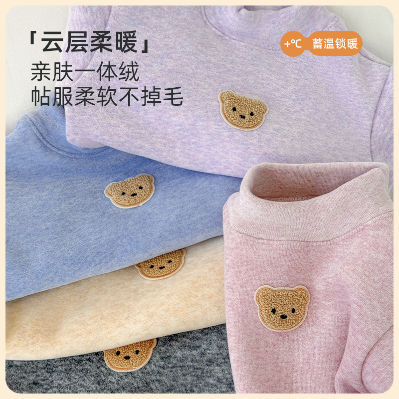 宝宝保暖内衣套装秋冬加绒加厚睡衣儿童两件套男女童秋衣秋裤分体|undefined