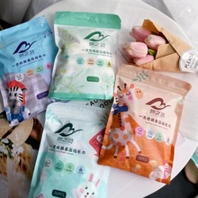 梦之灵压缩毛巾加大加厚一次性洗脸巾旅行装浴巾棉柔巾便携旅行装