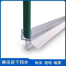 ��ԡ������e�^�Ƶ�ԡ�Ҳ��������T��߅��ˮ�l�·�ˮ�ܷ⮐���z�l