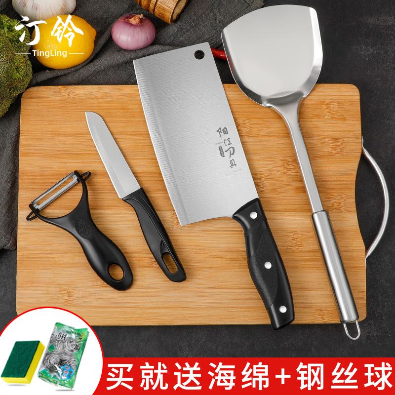工厂直供现货菜刀菜板二合一全套超快锋利厨房刀具套装家用切代发
