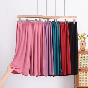 Plus Size Fat mm 100kg Modal Home Casual Pants Wide Leg Pants Women's Summer High Waist Thin Loose Cropped Pants 2025