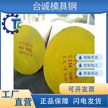 50CrVA 51CrV4 60Si2Mn 60Si2CrV 60CrMnA ����� 䓰� �A� �A��