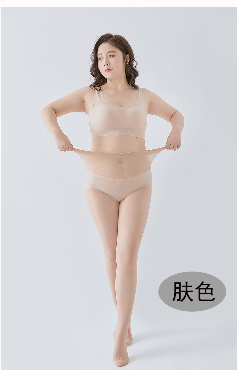 比基尼大码丝袜_12