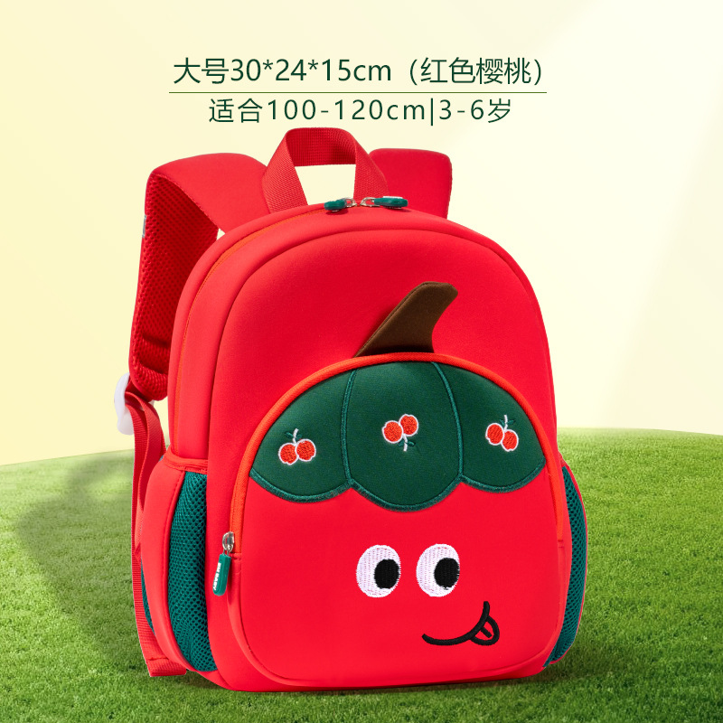 Sesame Baby New Fruit Kindergarten Mochila Mochila de dibujos animados Mini Mochila para niños Mochila para bebé