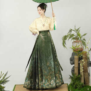 Luo Zhu [Bamboo Shadow] Ming-made Hanfu Women's Weaving Gold Makeup Flower Horse-faced Skirt Aircraft Sleeve Improved Hanfu Daily Autumn
