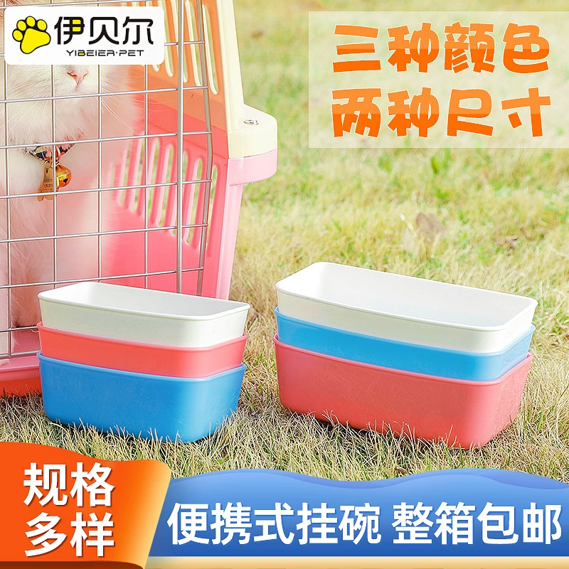 Новый портативный Pet висит чаша корм для домашних животных Чаша Кошка Чаша Собака Чаша воздушный бокс посвященный висит чаша для кошек