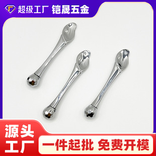 New Custom-Made Eye Cream Stick with Dual Ends, Usable as a Metal Beauty Stick, Cosmetic Cream Spoon, Facial Eye Cream Applicator Stick