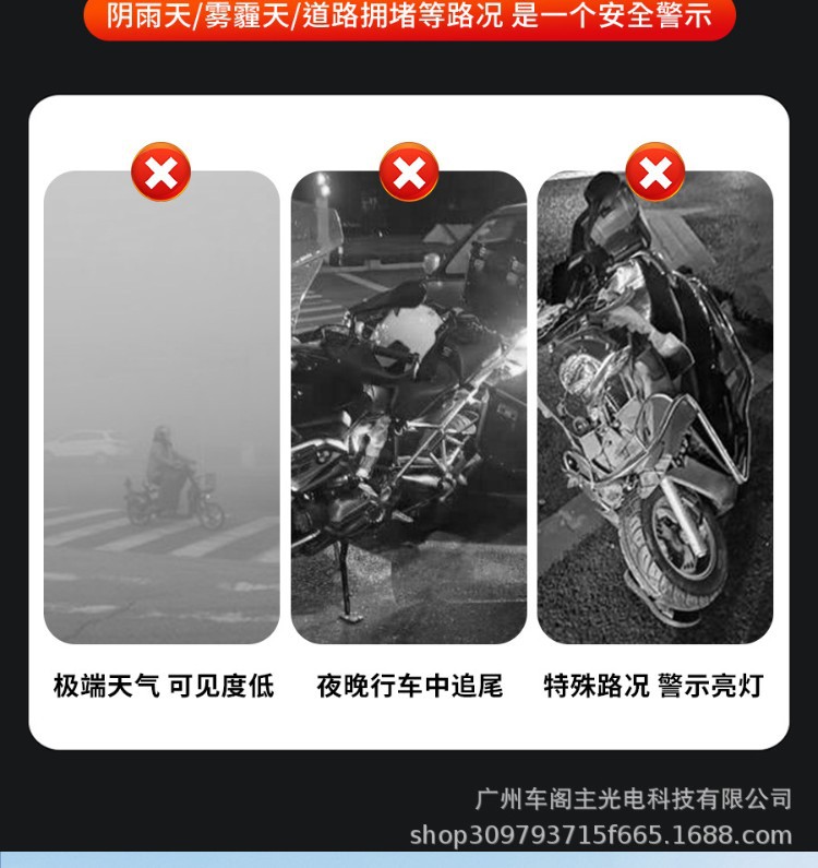 Cross-Border Hot-Selling Solar-Powered Warning Colorful Flashing Lights Waterproof High-Brightness Car and Motorcycle Night Anti-Rear Collision Lights
