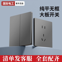 ���H늹��_�P����86�Ͱ��b���ó�����ɫ����һ�_�p����ײ������