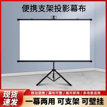 ͶӰĻ֧ĻؿƄӼͶӰxĻ84100120