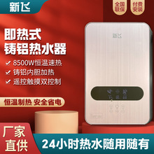 ���w����ʽ��ˮ�����������ٟ�늏N���⃦ˮ�a��늿����ʽ