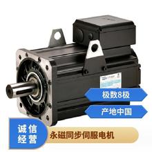 PHASE菲仕 E01004F17.3 交流永磁同步伺服电机马达17KW