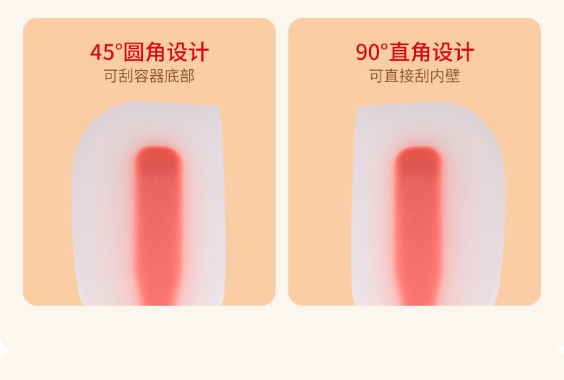 Silicone Extra Large High Temperature Resistant Cake Baking Materials Factory Direct Sales Cake Mold