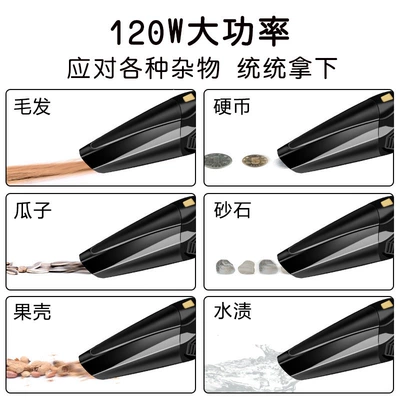 Tozsoranlar: Use, Large Suction Power, Small