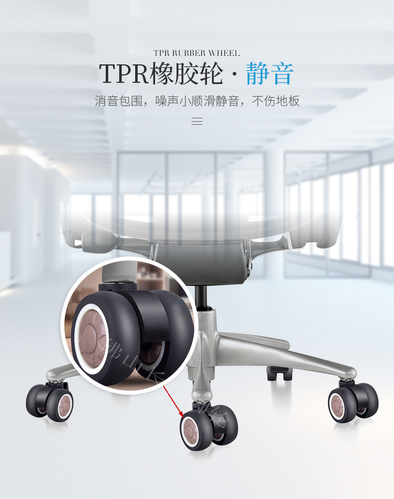 脚轮详情页_08.jpg