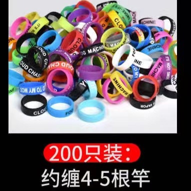 Cinturón que absorbe el sudor caña de pescar mango de bobinado con anillo de rejilla forzado mango de anillo antideslizante de silicona cinturón de bobinado varilla de mano cubierta de la manija pegamento de mano resistente a las caídas