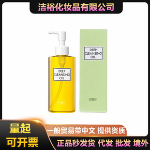 �ձ�DH.C�ϙ�ж�y��200 ml����Ԋ����坍�۴�Ę����Ȼ�غͲ���ā