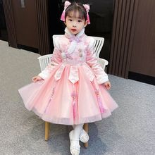 �����Ůͯ�����B��ȹ�ӽq�Ї��L���b2025����Ů�����^��ϲ�c�·�