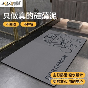 �����¿���ϴ��ԡ�����������؉|�T�|�����ٸɹ���ԡ����ˮ�|��ĥ