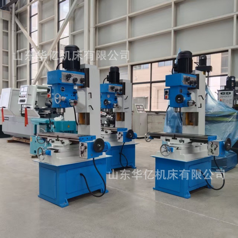 钻铣床  ZX50C多功能钻铣床  自动进刀  立式钻铣床系列