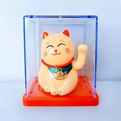 Car ornaments – Ornament New Year Gift Cake Decoration - 25inch-668cm-8019-two-inch-lucky-cat-yellow