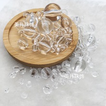 ���l������͸���A���ˮ�����ӹ���ɢ��DIY�ֹ������Ʒ���3-30M