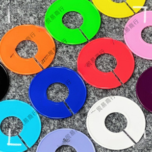 �ƭh�·��ָ��Ʒָ����b�ָ����l��Ȧ�F؛�A�β�ɫ�ָ�ߴa����