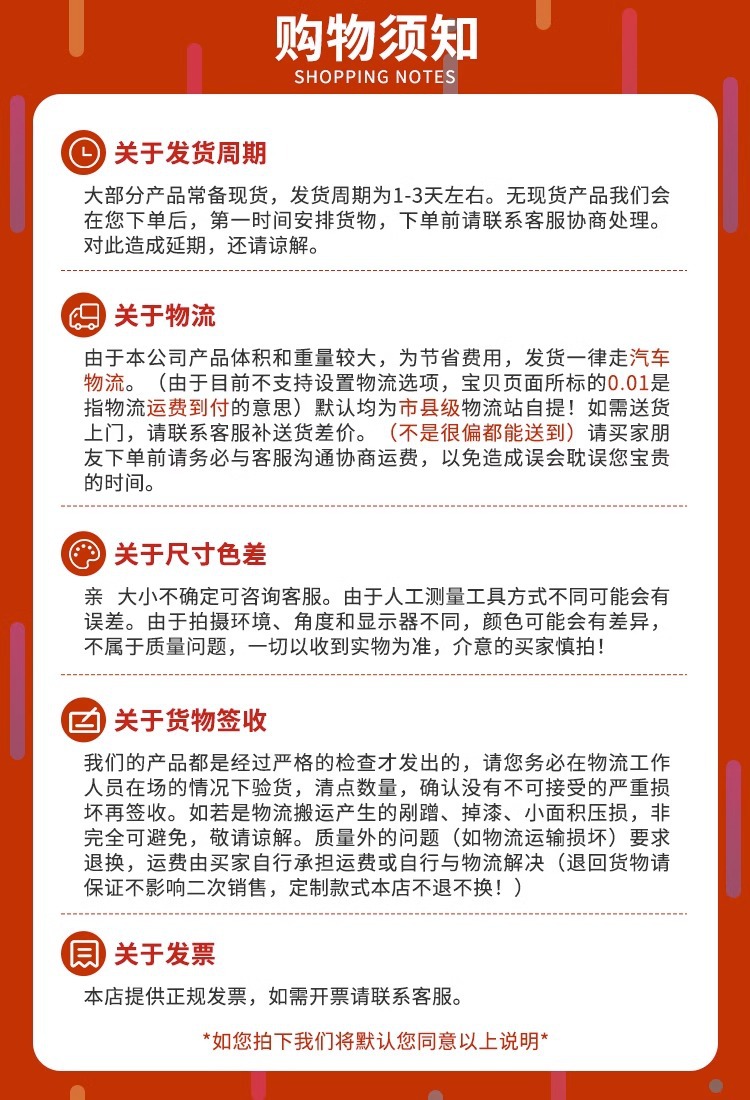 详情图片_16.jpg