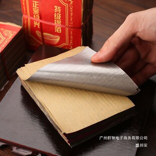 �a�����������S���y�a�����ی�1013�a����Ʒ���C���a�������ֹ�