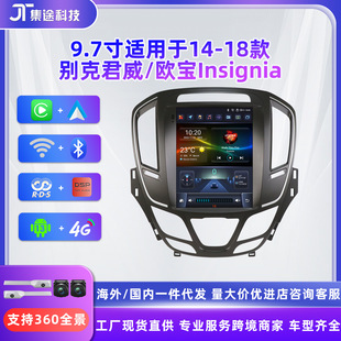 9.7���m���14-18��e�˾���/�W��Insignia܇�d�Q����׿�����xGPS