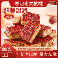 ȥƤʳɗAҼtɴltlȥƤ100g