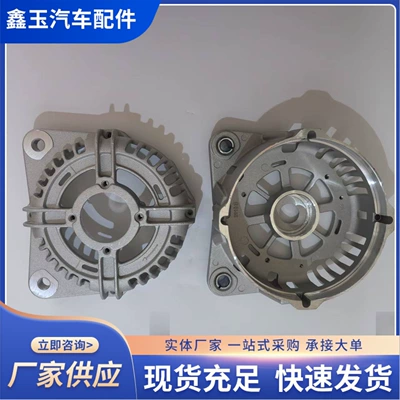 electronic regulator Series Generator Regulator Voltage