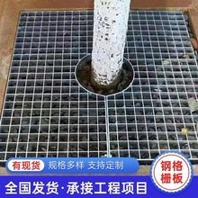 304���P��o��巽�ΈA�Θ�Ѩ�������������w�岻�P䓘��䓸��