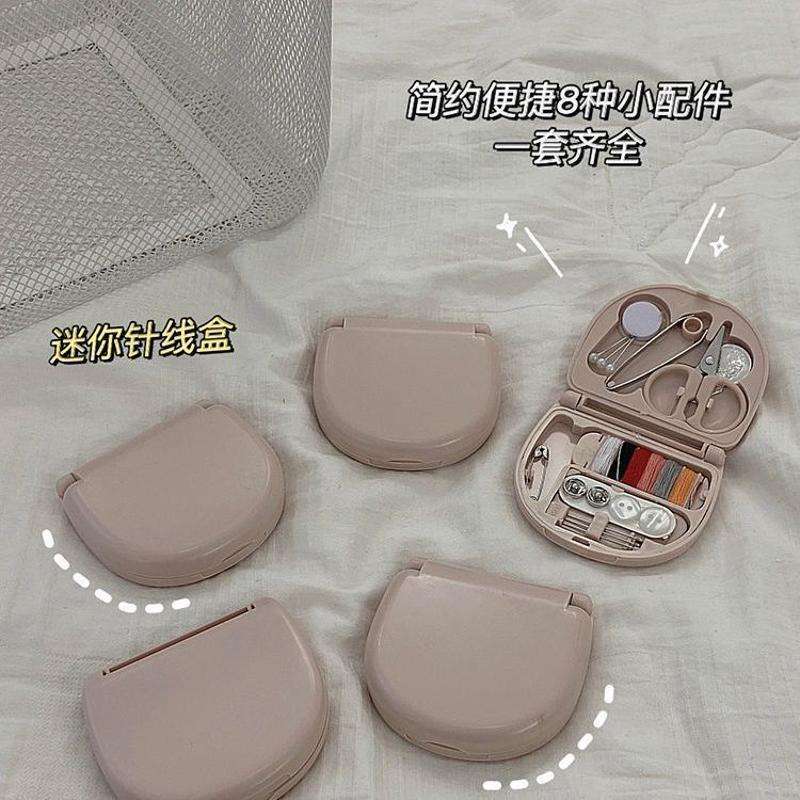 휴대용 가정용 작은 재봉 상자 세트 자수 재봉 용품 손 재봉 도구 저장 미니 재봉 키트