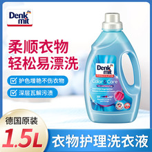 Mdm denkmitϴҺo현o坍