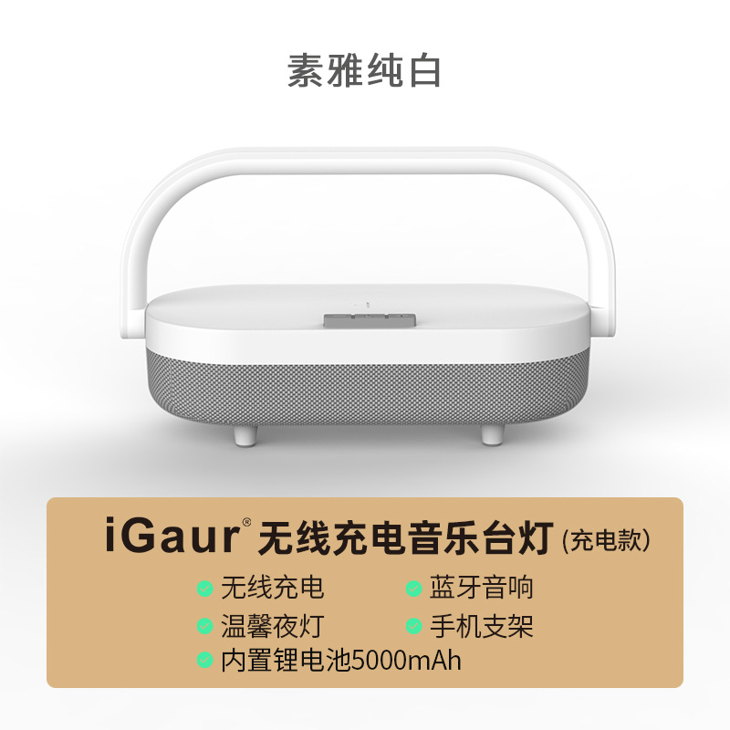 Regalos prácticos regalos de la reunión anual de la empresa se pueden imprimir LOGO para enviar a los clientes regalos de aniversario de negocios