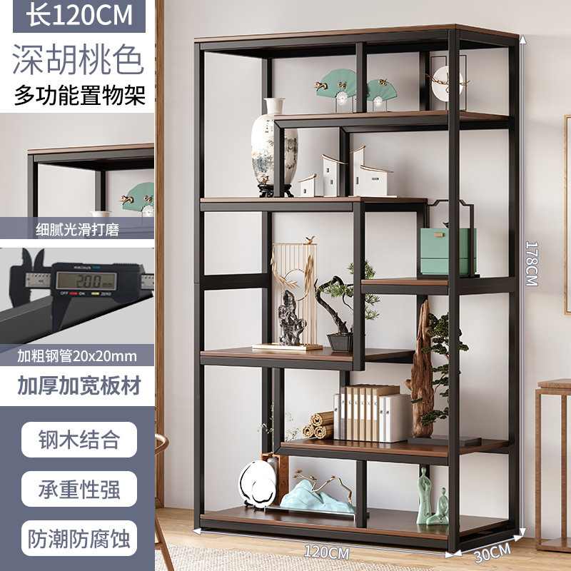 Estante de exhibición de estante doméstico pantalla divisoria nuevo estilo chino Bogo estante de almacenamiento estante de exhibición de almacenamiento hueco piso