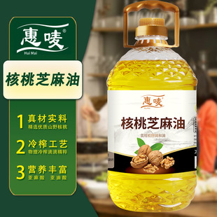 ���r���퉺ե����֥���͸߶�ֲ���{����ʳ����2.7������֥����