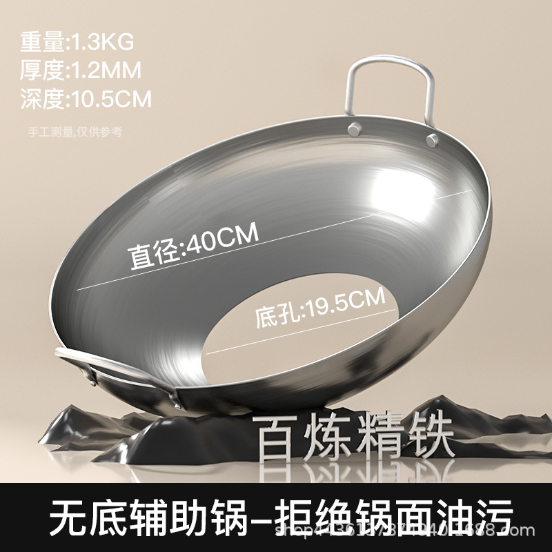 40cm