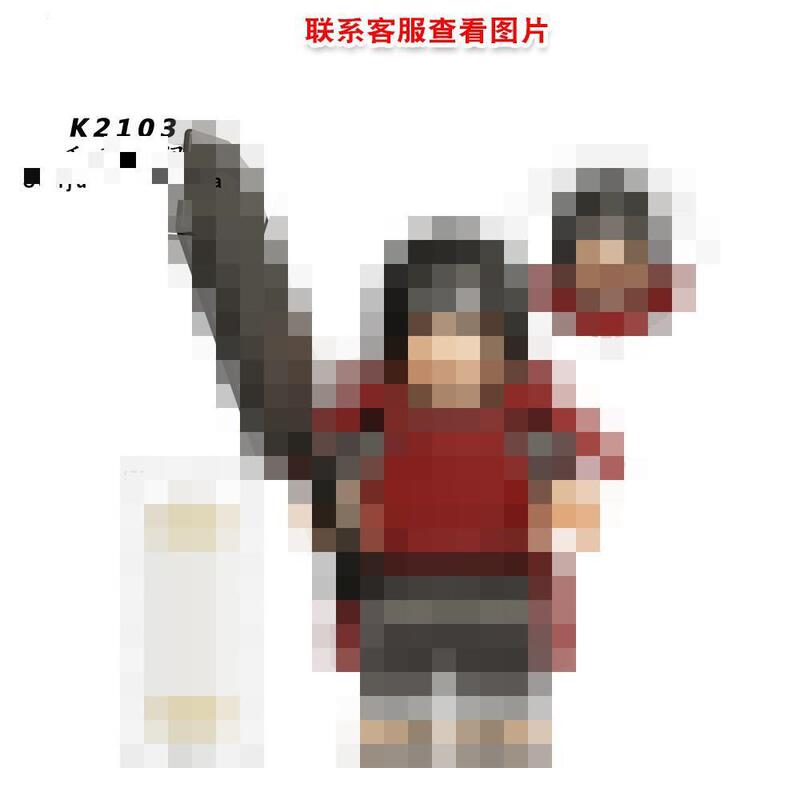 Foreign Trade Goods KDL814 Animation Series Assembled Building Block Minifigure Toy Bag