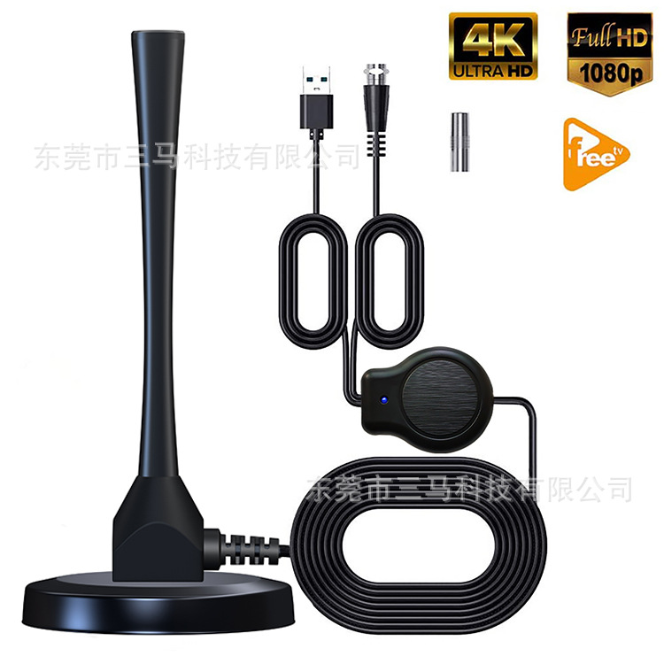 Antena digital de TV ATSC DVB-T2, omnidireccional con ventosa, receptor cilíndrico 4K HD, nueva de fábrica