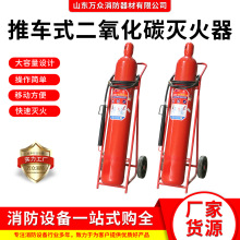����CO2�ɱ�������}��S���������I���� ��܇ʽ������̼�����