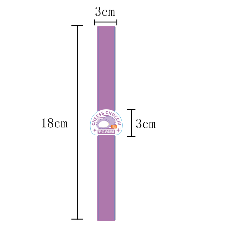 Adhesivo para hornear puff de yemas de huevo, carne crujiente, pegatinas de fresa, pegatinas de pastel de leche de soja.