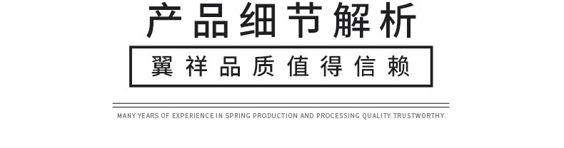 O1CN01VCBJf227Y7CsU1DIL_!!2972