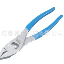 �ձ�HOZAN��ɽ P-211Z-150 �Q�� �m��Cе�S�ޡ��ܵ����b