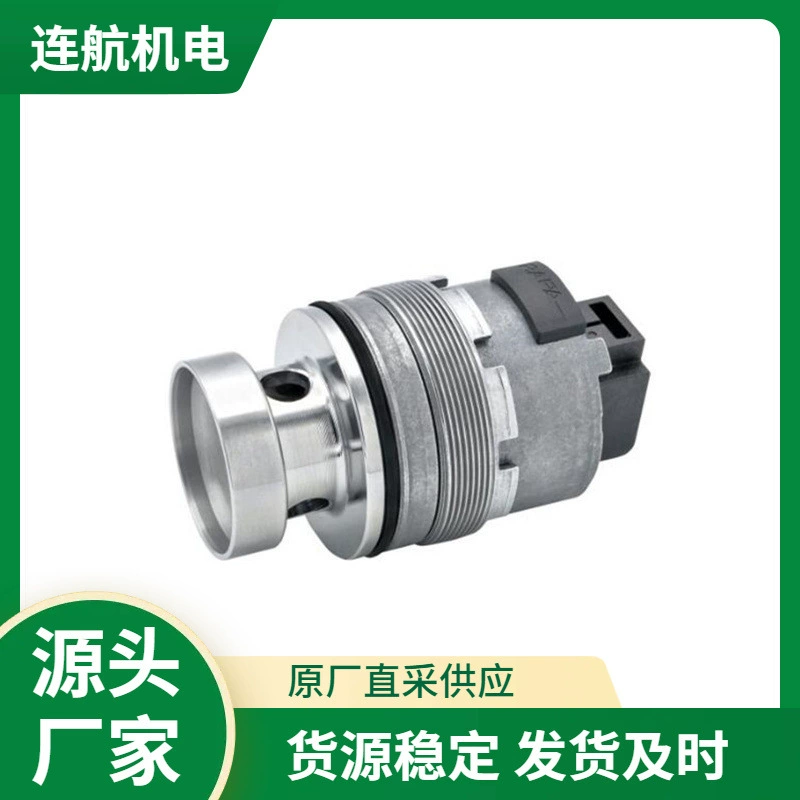 Германия RAPA электромагнитный клапан катушки привода газовый распределительный клапан